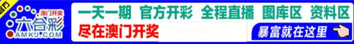 WPS动图制作1